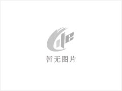 路沿石 - 灌阳县文市镇永发石材厂 www.shicai89.com - 衡阳28生活网 hy.28life.net