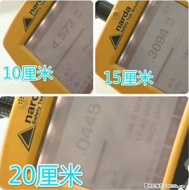 家里的辐射之王竟然是它！比微波炉还高2000倍 - 生活百科 - 衡阳生活社区 - 衡阳28生活网 hy.28life.net