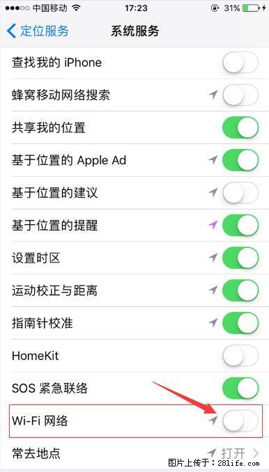 iPhone6S WIFI 不稳定的解决方法 - 生活百科 - 衡阳生活社区 - 衡阳28生活网 hy.28life.net