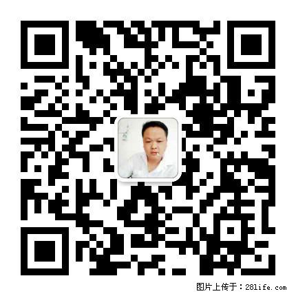 灌阳县文市镇春辉石材厂 www.shicai18.com - 网站推广 - 广告专区 - 衡阳分类信息 - 衡阳28生活网 hy.28life.net