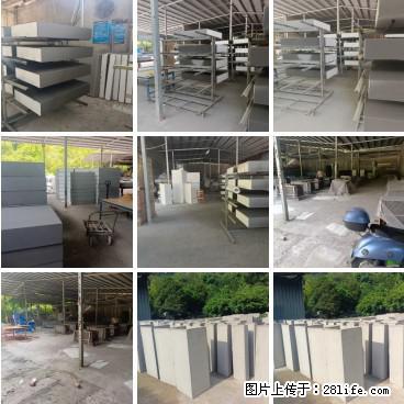 桂林三象建筑材料有限公司，专业生产EPS、GRC构件 - 新手上路 - 衡阳生活社区 - 衡阳28生活网 hy.28life.net