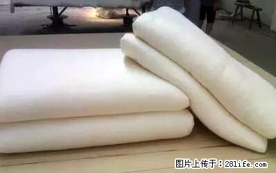 被子有异味？只要这样做，比晒太阳还强100倍！ - 家居生活 - 衡阳生活社区 - 衡阳28生活网 hy.28life.net