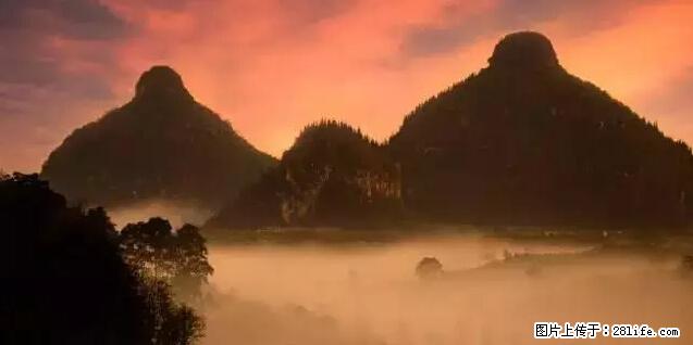 让人脸红的流氓景点，大自然真的有点色 - 灌水专区 - 衡阳生活社区 - 衡阳28生活网 hy.28life.net