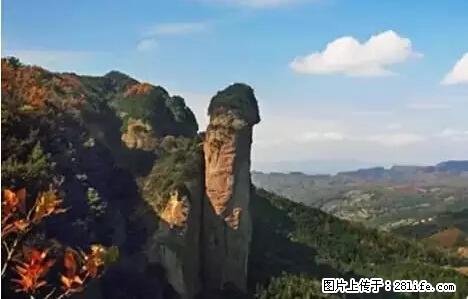 让人脸红的流氓景点，大自然真的有点色 - 灌水专区 - 衡阳生活社区 - 衡阳28生活网 hy.28life.net