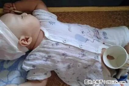 笑癫了！一女的怀孕三年未生，他终于忍不住了... - 娱乐八卦 - 衡阳生活社区 - 衡阳28生活网 hy.28life.net