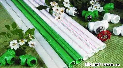 房子千万不要这么装修，知道真相的我好后悔！ - 家居生活 - 衡阳生活社区 - 衡阳28生活网 hy.28life.net