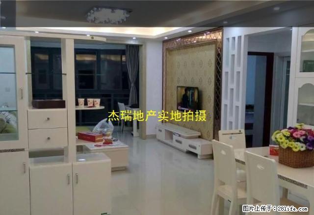 尚书房 2室2厅1卫 豪华装修，家具家电齐全楼层 - 房屋出租 - 房屋租售 - 衡阳分类信息 - 衡阳28生活网 hy.28life.net