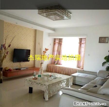 太阳广场附近 新城国际 精装修3室2厅 配套齐全 拎包入住 - 房屋出租 - 房屋租售 - 衡阳分类信息 - 衡阳28生活网 hy.28life.net