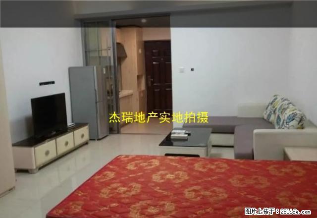 可短租 可月付 尚书房 精装修公寓房 小区配套齐全 - 房屋出租 - 房屋租售 - 衡阳分类信息 - 衡阳28生活网 hy.28life.net