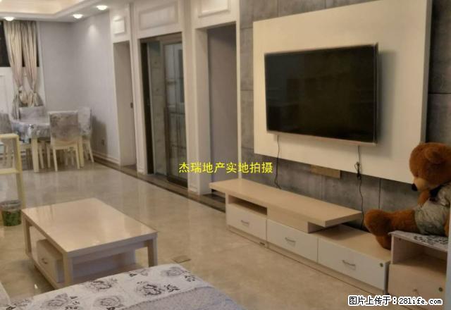 华新车站旁 星月都会 2室2厅 精装修 随时看房 - 房屋出租 - 房屋租售 - 衡阳分类信息 - 衡阳28生活网 hy.28life.net