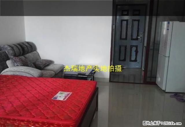 祝融路一号 公寓房 短租 支付灵活 随时看房 - 房屋出租 - 房屋租售 - 衡阳分类信息 - 衡阳28生活网 hy.28life.net