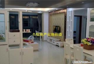 尚书房 2室2厅1卫 豪华装修，家具家电齐全楼层 - 衡阳28生活网 hy.28life.net