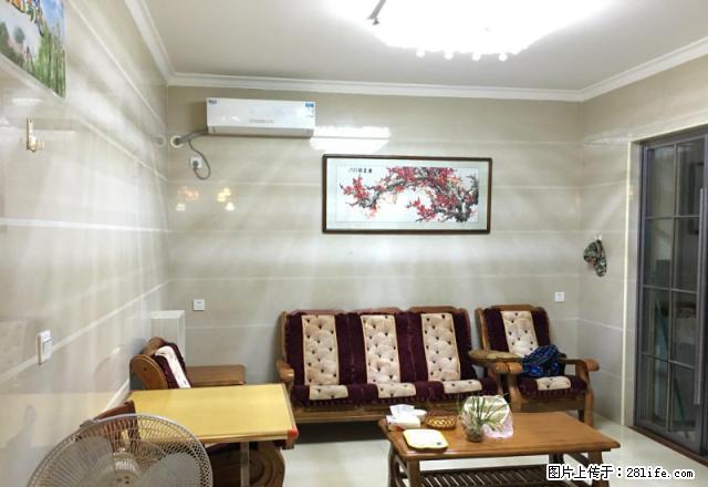 明兴翰苑精装两居室三台空调带网络 - 房屋出租 - 房屋租售 - 衡阳分类信息 - 衡阳28生活网 hy.28life.net