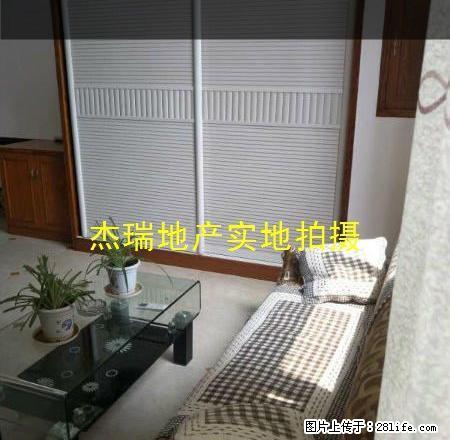 可短租 一中对面 明兴翰苑精装修1室 有单独厨房 配套齐全 - 房屋出租 - 房屋租售 - 衡阳分类信息 - 衡阳28生活网 hy.28life.net