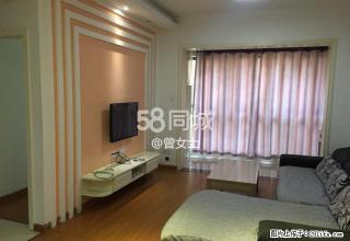 中泰峰境 2室2厅1卫 - 衡阳28生活网 hy.28life.net