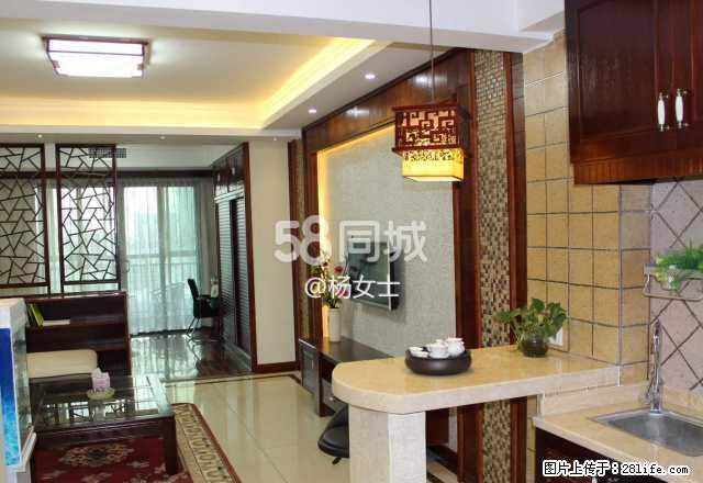 解放路商业步行街静园小区1室2厅豪华装修 1室2厅1卫 - 房屋出租 - 房屋租售 - 衡阳分类信息 - 衡阳28生活网 hy.28life.net