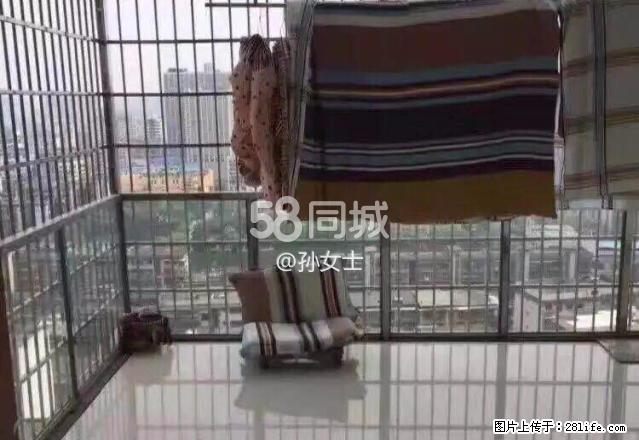 长河广场公寓 1室0厅1卫 - 房屋出租 - 房屋租售 - 衡阳分类信息 - 衡阳28生活网 hy.28life.net