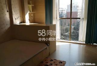 兰贵园 1室0厅1卫 - 衡阳28生活网 hy.28life.net