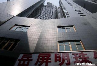 雁城单间公寓房岳屏明珠电梯房 全新装修  押二付一 - 衡阳28生活网 hy.28life.net