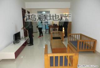 华新一中旁，愉景湾东域，3房2厅1卫。 - 衡阳28生活网 hy.28life.net