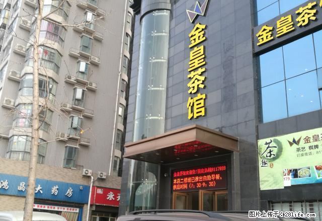 华新开发区一中对面温馨三房出租 - 房屋出租 - 房屋租售 - 衡阳分类信息 - 衡阳28生活网 hy.28life.net