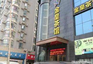 华新开发区一中对面温馨三房出租 - 衡阳28生活网 hy.28life.net