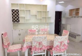 鸿菱大厦 3室2厅1卫 - 衡阳28生活网 hy.28life.net