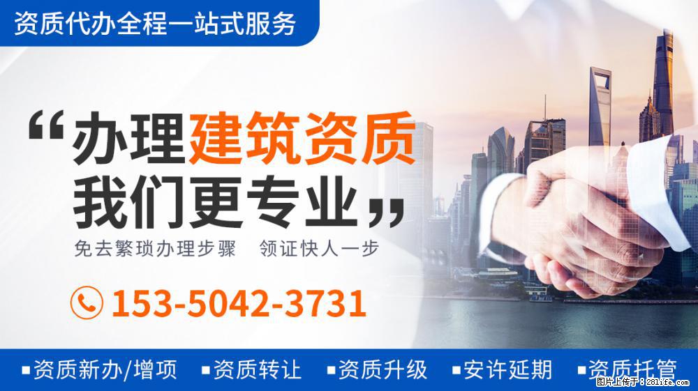 《向往》图书馆开业，看到张子枫在牌子上画的画，才知她有多美好 - 新手上路 - 衡阳生活社区 - 衡阳28生活网 hy.28life.net