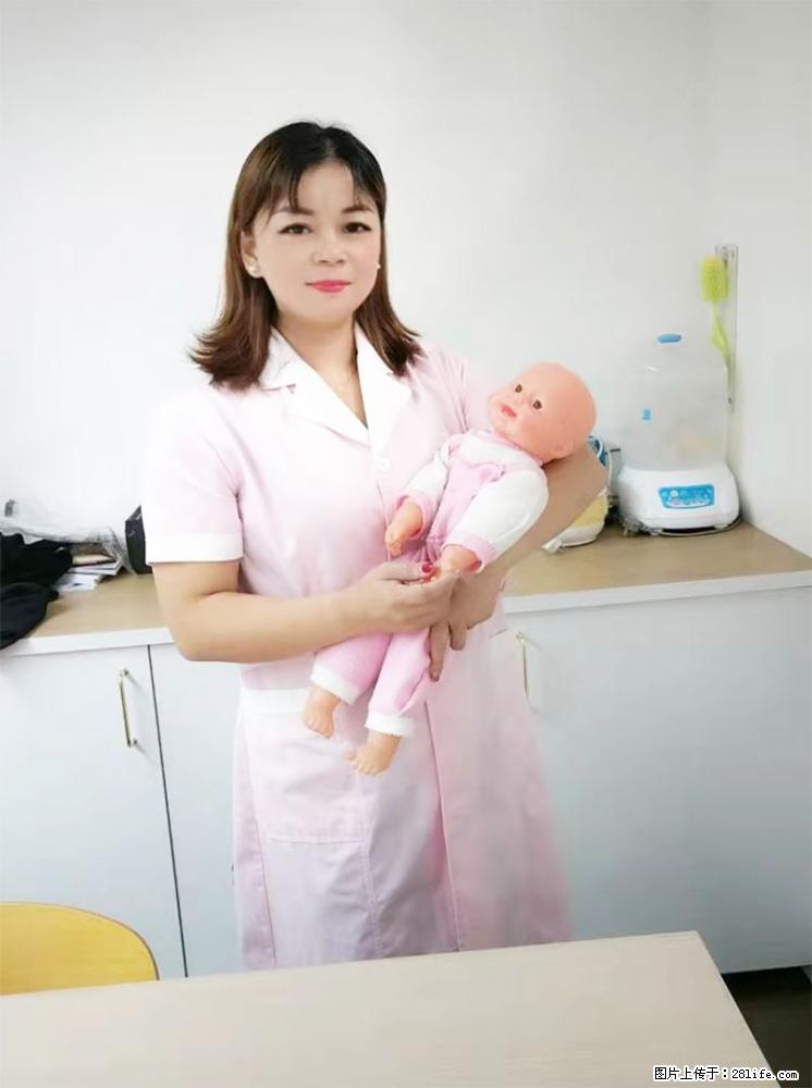 上海高端月子会所招新手月嫂，零基础带教，包吃住 - 职场交流 - 衡阳生活社区 - 衡阳28生活网 hy.28life.net