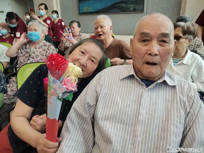 上海国企养老院，星级酒店环境，招聘养老护工 - 职场交流 - 衡阳生活社区 - 衡阳28生活网 hy.28life.net