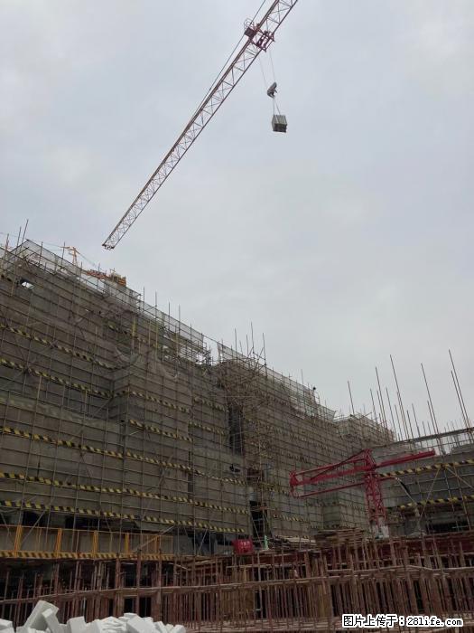 【广西三象建筑安装工程有限公司】广西桂林市时代广场项目 - 家居生活 - 衡阳生活社区 - 衡阳28生活网 hy.28life.net