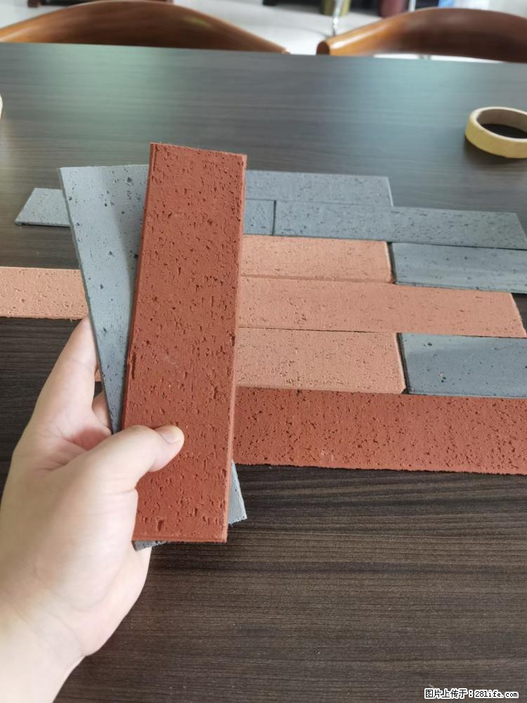 【桂林三象建筑材料有限公司】外墙软瓷（仿古砖） - 新手上路 - 衡阳生活社区 - 衡阳28生活网 hy.28life.net