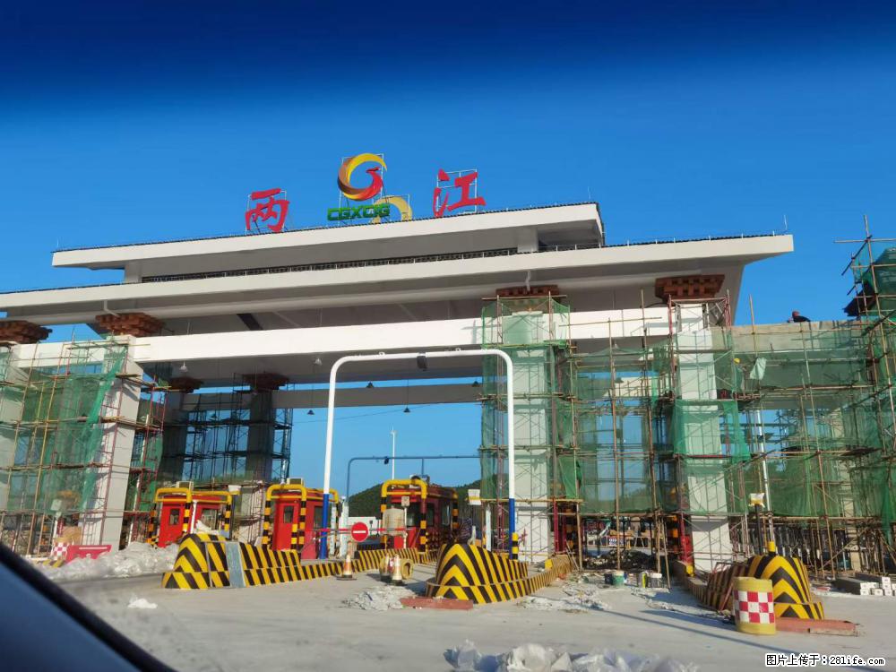 【桂林三象建筑材料有限公司】铝单板外装工程 - 新手上路 - 衡阳生活社区 - 衡阳28生活网 hy.28life.net