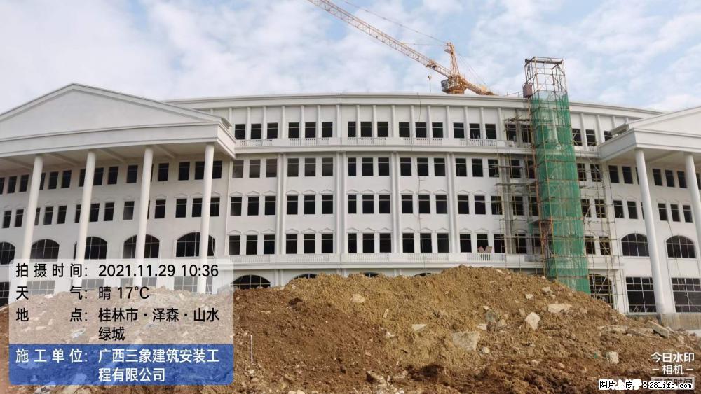 【广西三象建筑安装工程有限公司】幼儿园外墙装饰工程 - 灌水专区 - 衡阳生活社区 - 衡阳28生活网 hy.28life.net