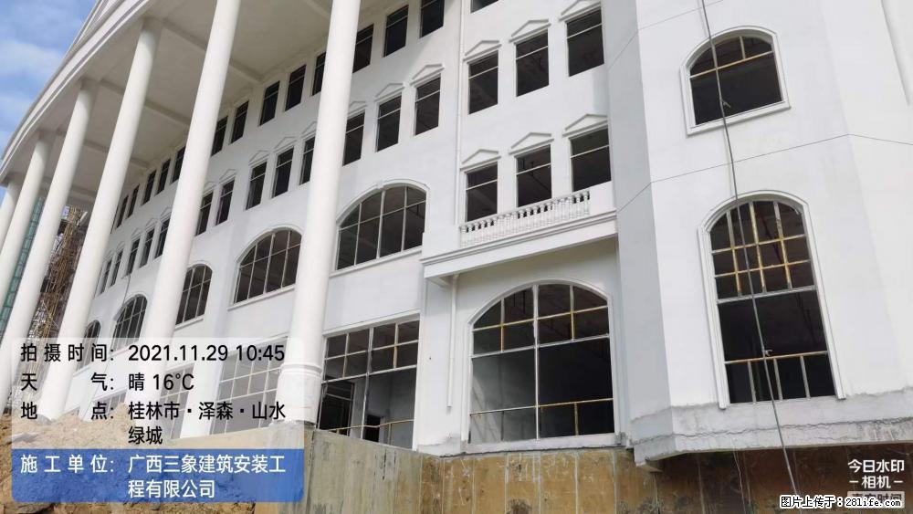 【广西三象建筑安装工程有限公司】幼儿园外墙装饰工程 - 灌水专区 - 衡阳生活社区 - 衡阳28生活网 hy.28life.net
