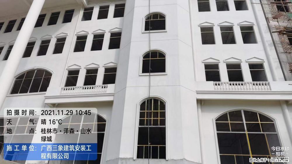 【广西三象建筑安装工程有限公司】幼儿园外墙装饰工程 - 灌水专区 - 衡阳生活社区 - 衡阳28生活网 hy.28life.net