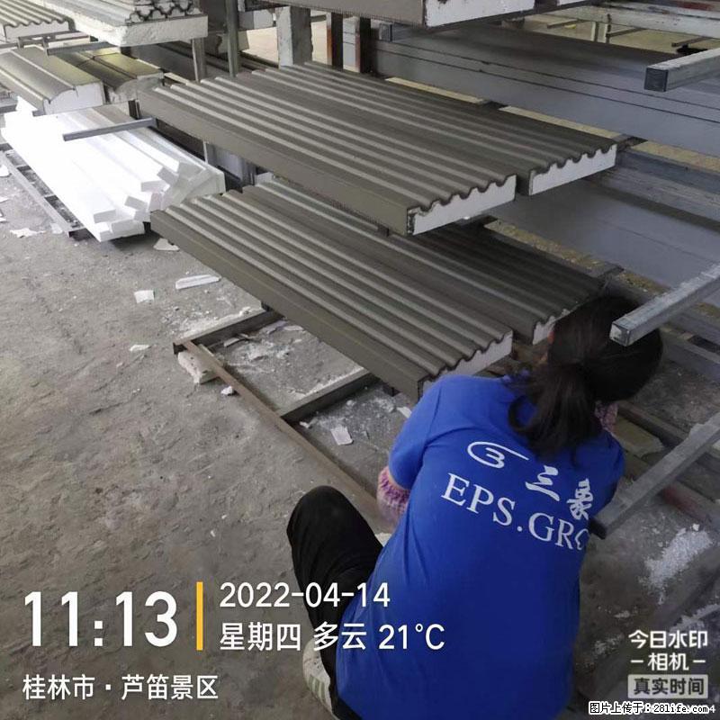 【桂林三象建筑材料有限公司】EPS装饰构件生产中 - 居家装饰 - 居家生活 - 衡阳分类信息 - 衡阳28生活网 hy.28life.net