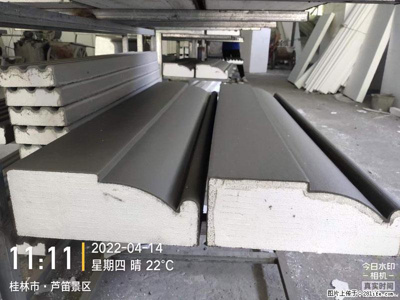 【桂林三象建筑材料有限公司】EPS装饰构件生产中 - 家居生活 - 衡阳生活社区 - 衡阳28生活网 hy.28life.net