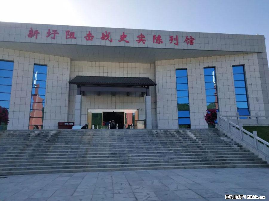 湘江战役新圩阻击战酒海井红军纪念园 - 游山玩水 - 衡阳生活社区 - 衡阳28生活网 hy.28life.net