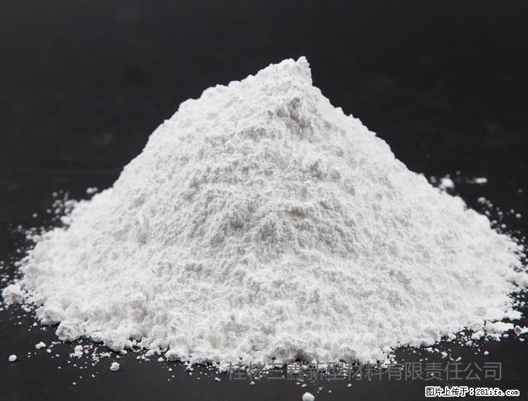 【桂林三鑫新型材料】油漆涂料专用碳酸钙 - 其他广告 - 广告专区 - 衡阳分类信息 - 衡阳28生活网 hy.28life.net