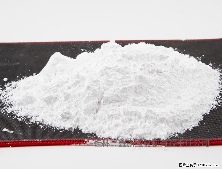【桂林三鑫新型材料】800目活性碳酸钙 活性重质碳酸钙 改性碳酸钙 - 购物交流 - 衡阳生活社区 - 衡阳28生活网 hy.28life.net