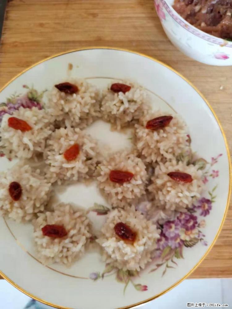 【招聘】住家保姆，工作地点，上海 - 职场交流 - 衡阳生活社区 - 衡阳28生活网 hy.28life.net