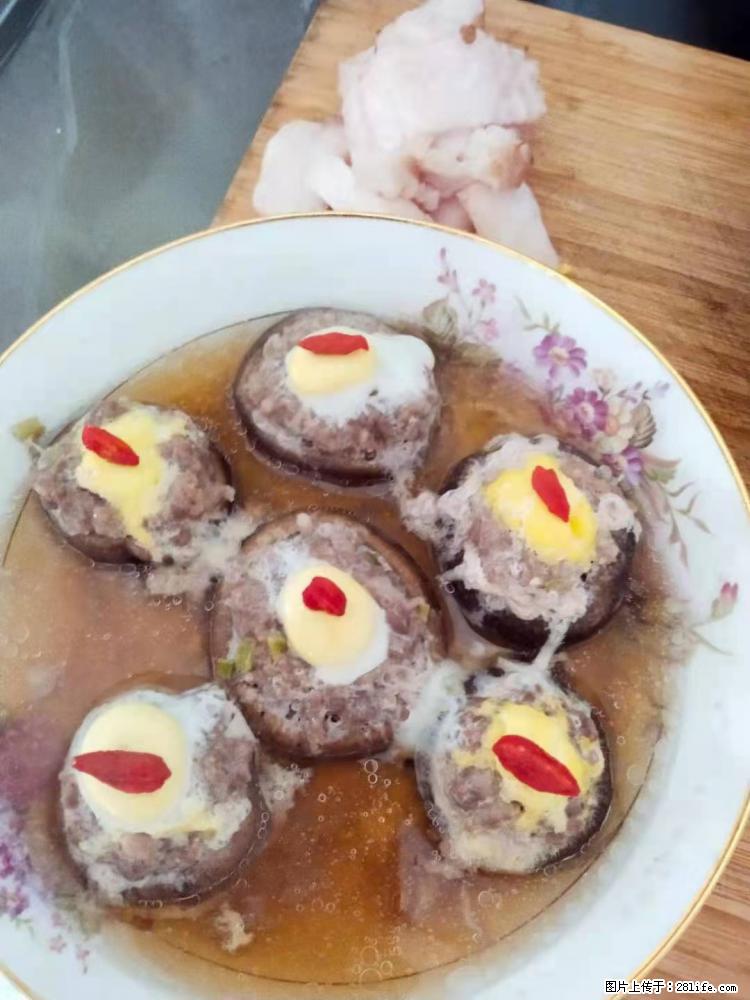 【招聘】住家保姆，工作地点，上海 - 职场交流 - 衡阳生活社区 - 衡阳28生活网 hy.28life.net