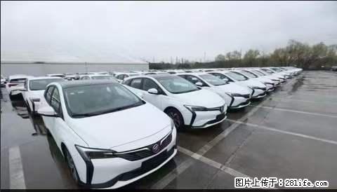 上海宝山区招网约车司机 20-50岁，不需要租车，不需要车辆押金，随时上岗 工资1W左右 - 职场交流 - 衡阳生活社区 - 衡阳28生活网 hy.28life.net
