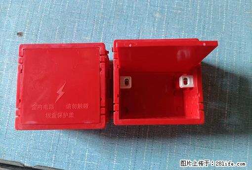 桂林荣泰吹塑、注塑【厂家直销】PVC阴燃电工配件，精品86底盒 - 其他广告 - 广告专区 - 衡阳分类信息 - 衡阳28生活网 hy.28life.net