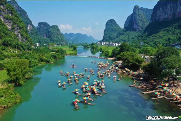 桂林市阳朔县遇龙河景区发布通知，从2022年4月5日起，骥马码头恢复营业。 - 其他广告 - 广告专区 - 衡阳分类信息 - 衡阳28生活网 hy.28life.net