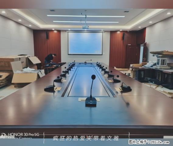 【贵州中汇联瑞科技有限公司】 专业做班班通、校园广播、校园监控、校园门禁道闸、学校大礼堂等 - 新手上路 - 衡阳生活社区 - 衡阳28生活网 hy.28life.net