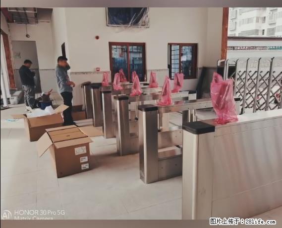 【贵州中汇联瑞科技有限公司】 专业做班班通、校园广播、校园监控、校园门禁道闸、学校大礼堂等 - 新手上路 - 衡阳生活社区 - 衡阳28生活网 hy.28life.net