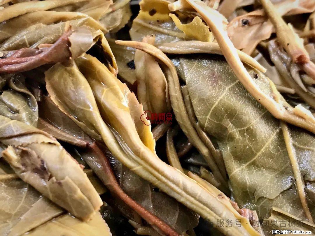 时间果百年古树龙珠普洱生茶 - 购物交流 - 衡阳生活社区 - 衡阳28生活网 hy.28life.net