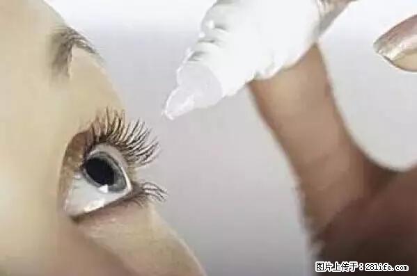 剪指甲、挖耳屎，这些日常小动作竟隐藏大危害！ - 衡阳生活资讯 - 衡阳28生活网 hy.28life.net